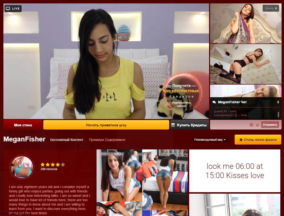 Как вывести деньги с Livejasmin?