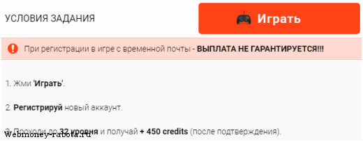 Заработок в Стиме на играх, ключах и карточках