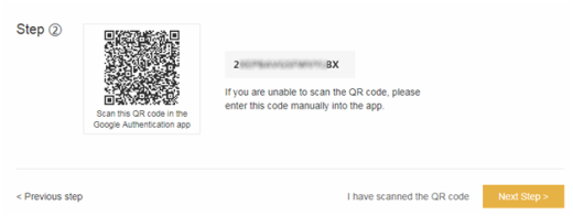 Как скачать, установить и использовать Google Authenticator?