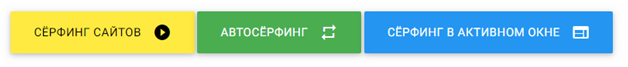 10 биткоин кранов которые платят честно и давно
