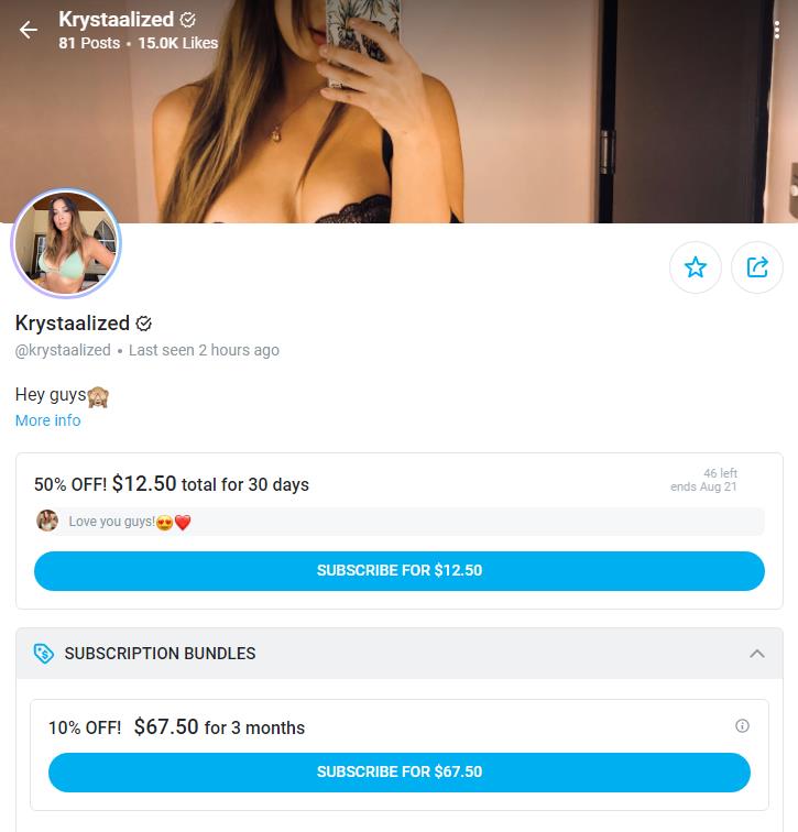 подписка onlyfans