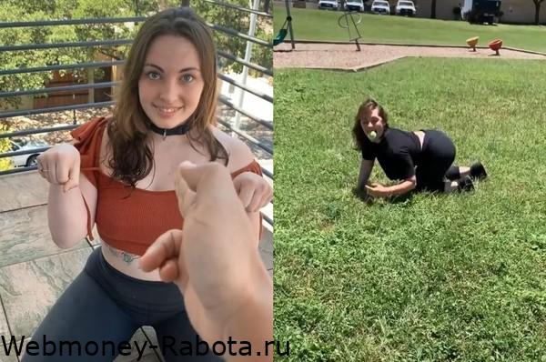 девушка с онлифанс
