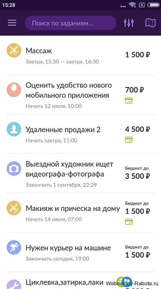 сколько можно заработать в YouDo
