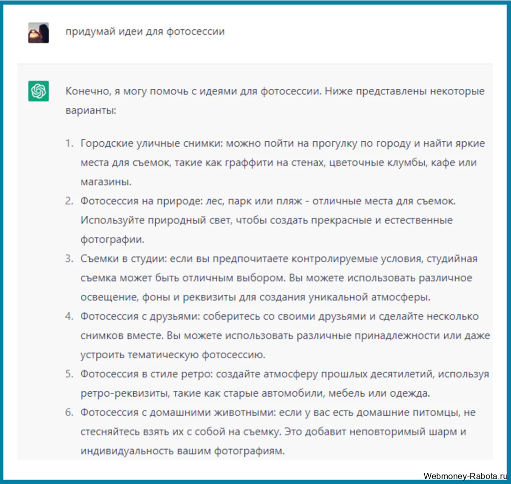 Как работает OnlyFans в октябрь 2026 года? За что платят деньги?